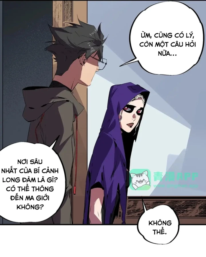 Cấm Chú Sư Mạnh Nhất Lịch Sử Chapter 74 - 6