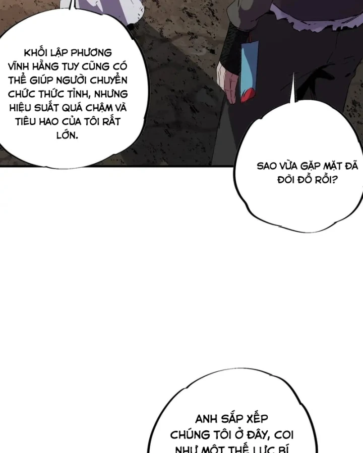 Cấm Chú Sư Mạnh Nhất Lịch Sử Chapter 74 - 21