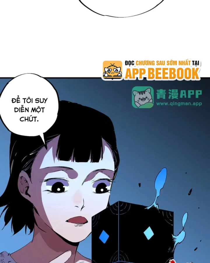 Cấm Chú Sư Mạnh Nhất Lịch Sử Chapter 74 - 33