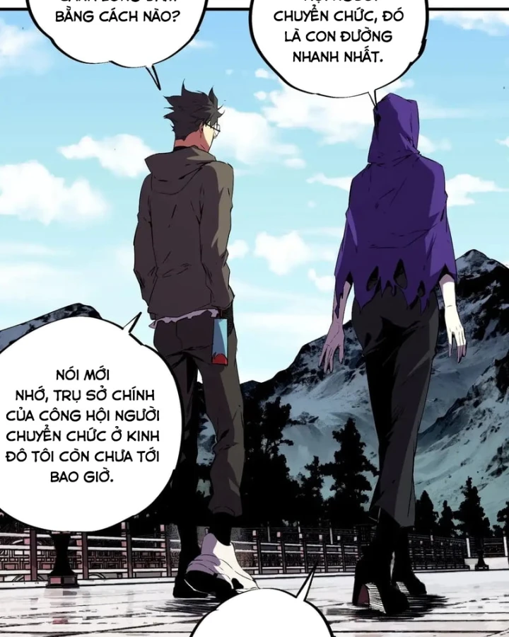 Cấm Chú Sư Mạnh Nhất Lịch Sử Chapter 74 - 44