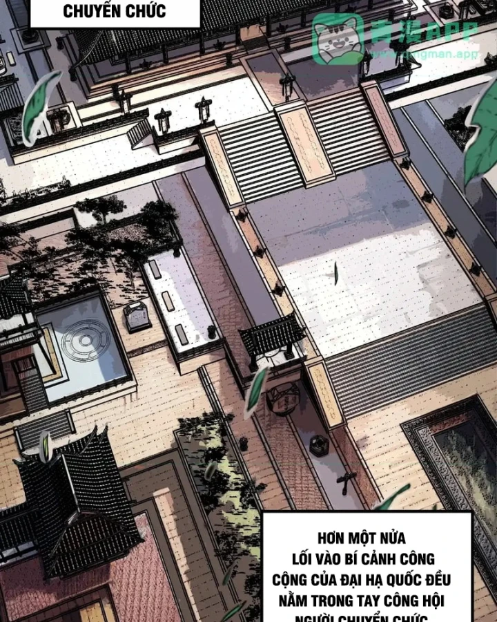 Cấm Chú Sư Mạnh Nhất Lịch Sử Chapter 74 - 47