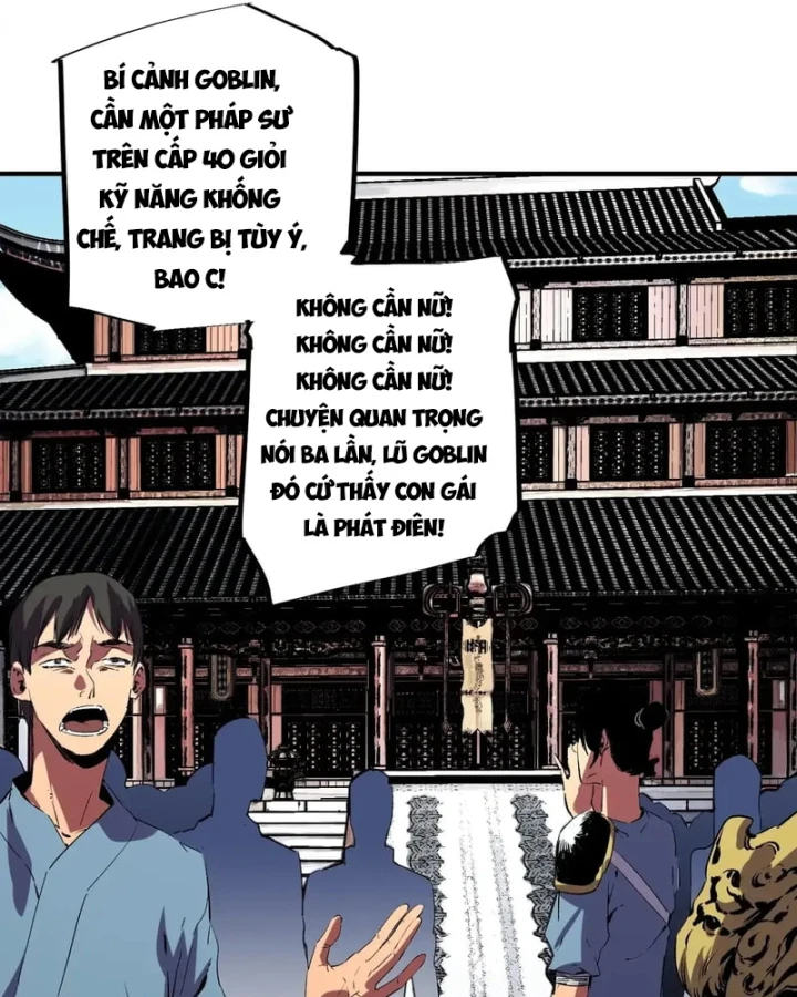Cấm Chú Sư Mạnh Nhất Lịch Sử Chapter 74 - 49