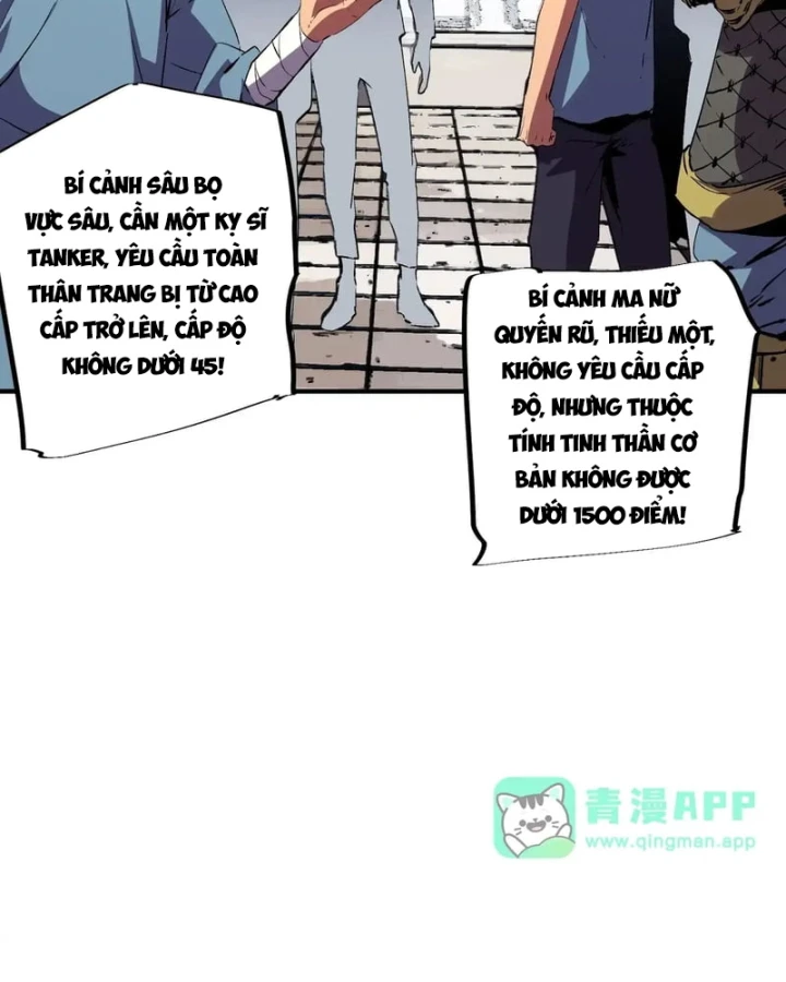 Cấm Chú Sư Mạnh Nhất Lịch Sử Chapter 74 - 50
