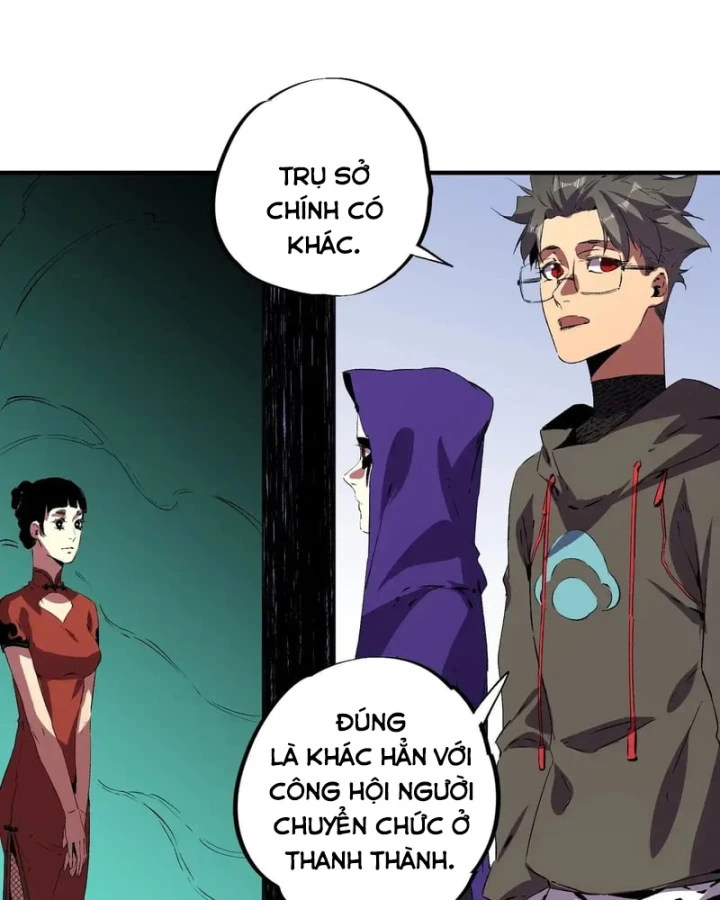Cấm Chú Sư Mạnh Nhất Lịch Sử Chapter 74 - 51