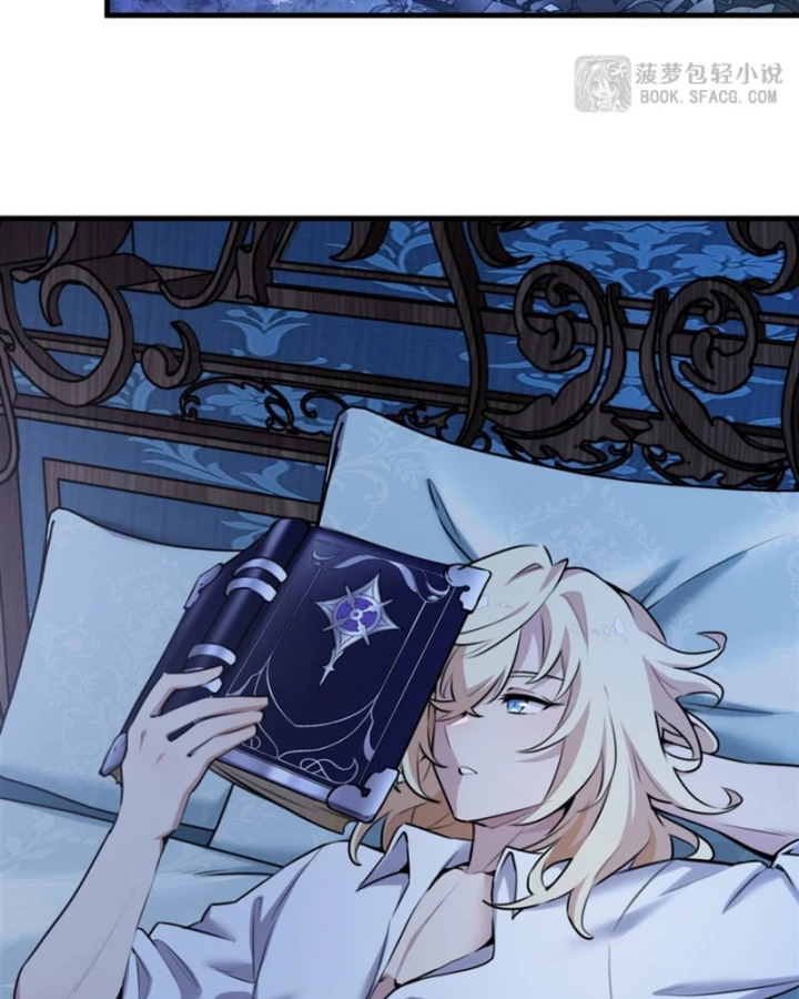 Phản Diện Tóc Vàng Trong Tiểu Thuyết Phượng Ngạo Thiên Cũng Muốn Hạnh Phúc Chapter 39 - 45