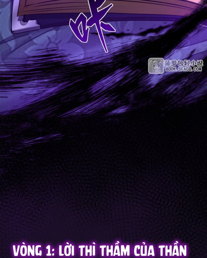 Phản Diện Tóc Vàng Trong Tiểu Thuyết Phượng Ngạo Thiên Cũng Muốn Hạnh Phúc Chapter 39 - 75