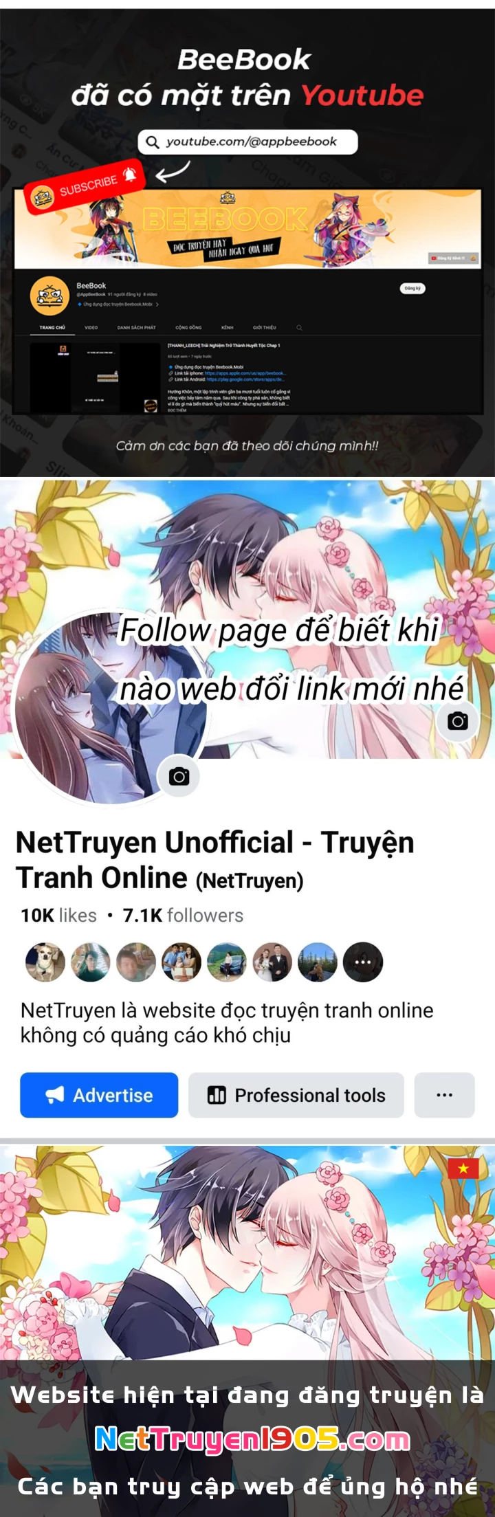 Phản Diện Tóc Vàng Trong Tiểu Thuyết Phượng Ngạo Thiên Cũng Muốn Hạnh Phúc Chapter 40 - 82