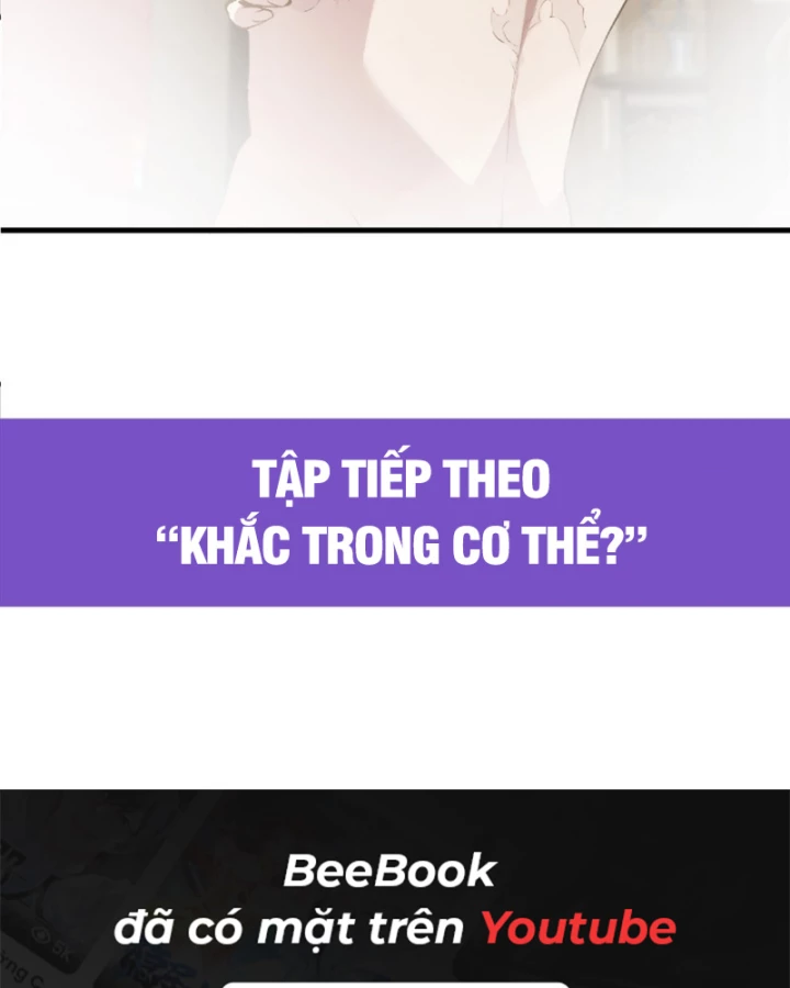 Phản Diện Tóc Vàng Trong Tiểu Thuyết Phượng Ngạo Thiên Cũng Muốn Hạnh Phúc Chapter 41 - 77