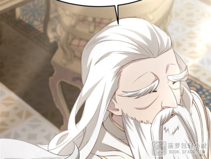 Phản Diện Tóc Vàng Trong Tiểu Thuyết Phượng Ngạo Thiên Cũng Muốn Hạnh Phúc Chapter 42 - 35