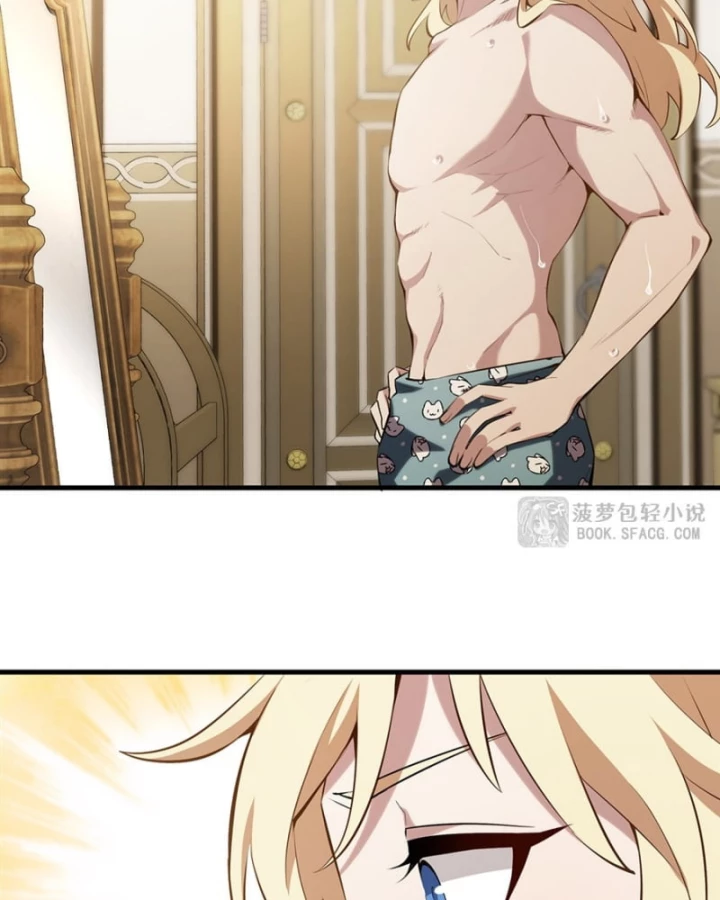 Phản Diện Tóc Vàng Trong Tiểu Thuyết Phượng Ngạo Thiên Cũng Muốn Hạnh Phúc Chapter 42 - 61