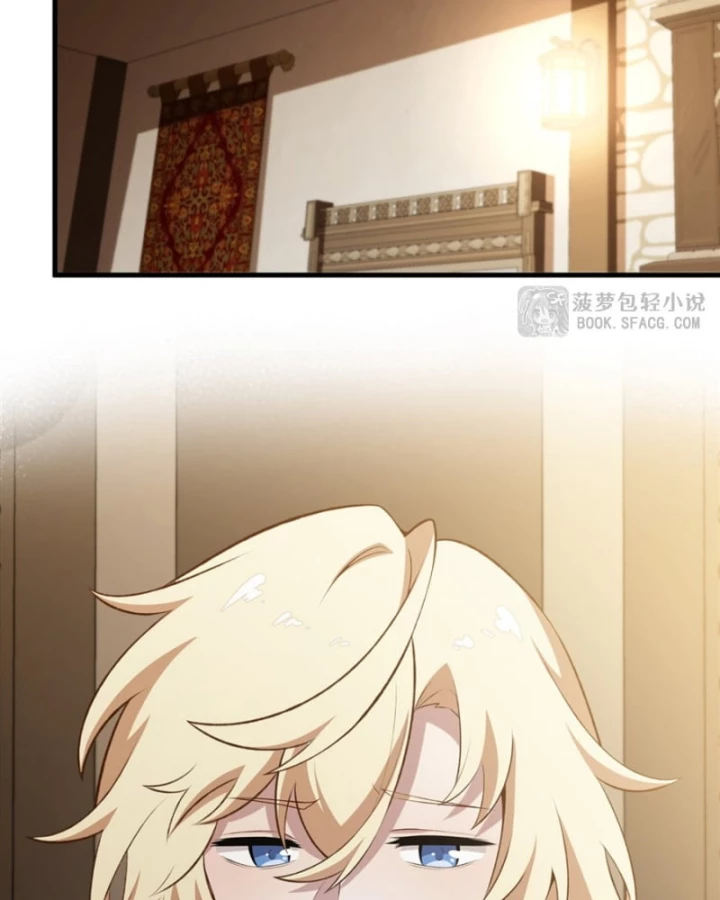 Phản Diện Tóc Vàng Trong Tiểu Thuyết Phượng Ngạo Thiên Cũng Muốn Hạnh Phúc Chapter 43 - 3