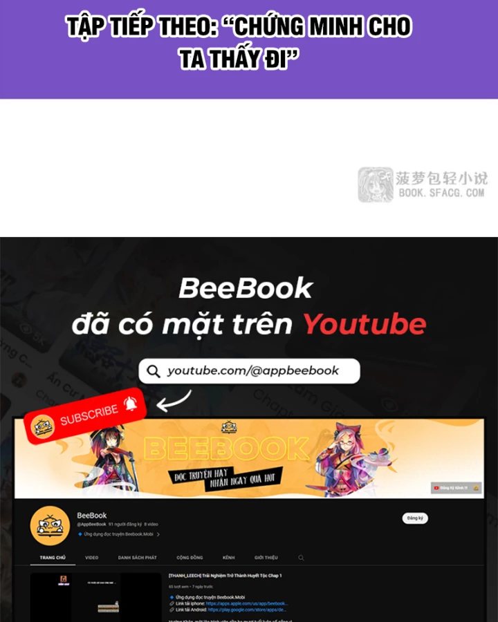 Phản Diện Tóc Vàng Trong Tiểu Thuyết Phượng Ngạo Thiên Cũng Muốn Hạnh Phúc Chapter 43 - 81