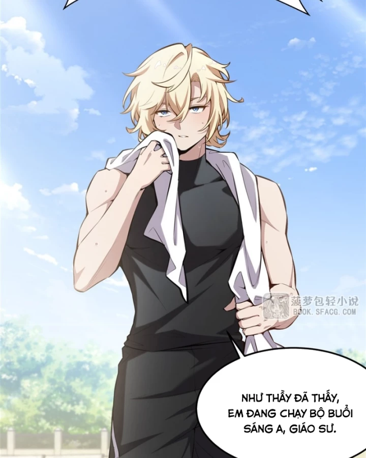 Phản Diện Tóc Vàng Trong Tiểu Thuyết Phượng Ngạo Thiên Cũng Muốn Hạnh Phúc Chapter 44 - 17