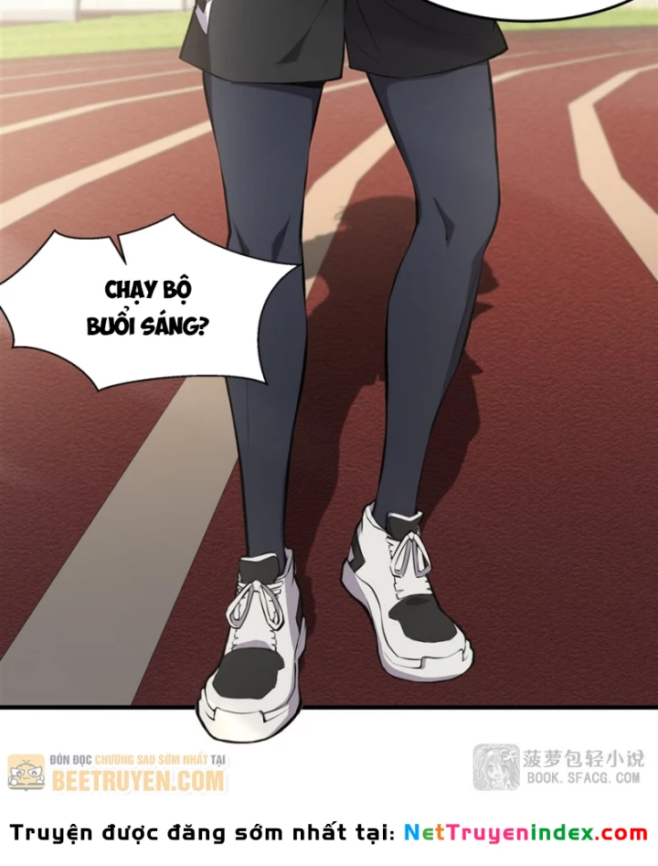 Phản Diện Tóc Vàng Trong Tiểu Thuyết Phượng Ngạo Thiên Cũng Muốn Hạnh Phúc Chapter 44 - 18