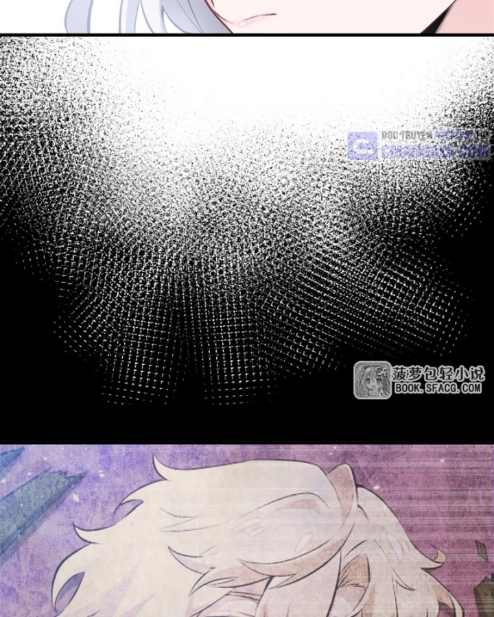 Phản Diện Tóc Vàng Trong Tiểu Thuyết Phượng Ngạo Thiên Cũng Muốn Hạnh Phúc Chapter 44 - 69