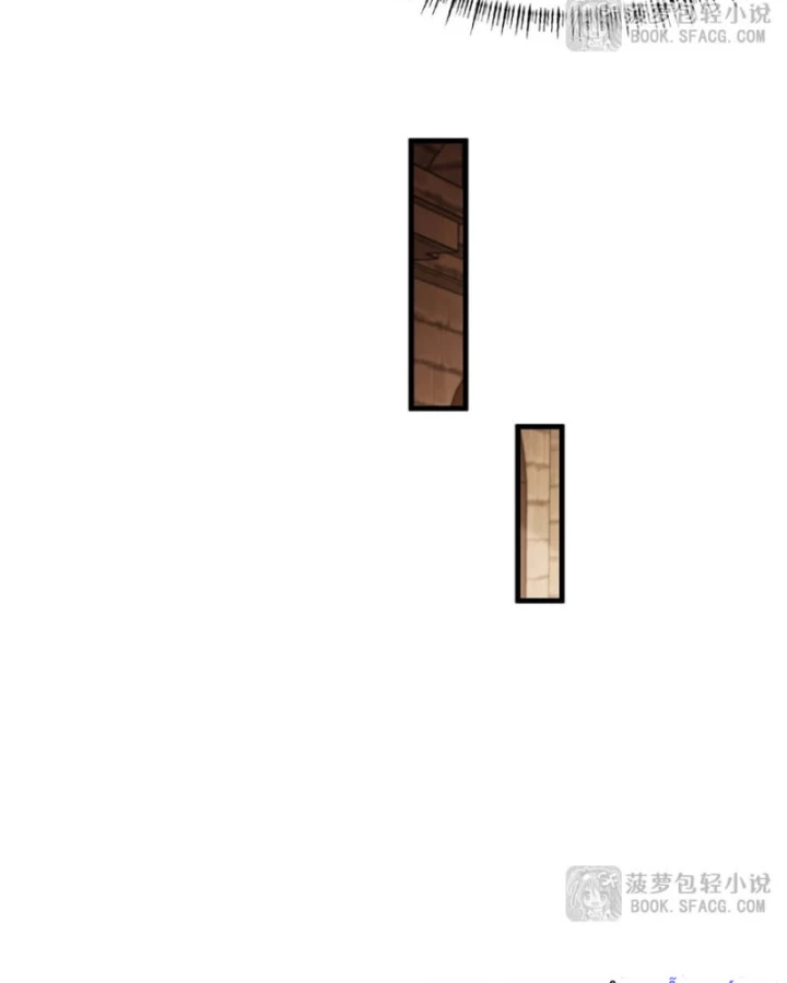 Phản Diện Tóc Vàng Trong Tiểu Thuyết Phượng Ngạo Thiên Cũng Muốn Hạnh Phúc Chapter 45 - 60