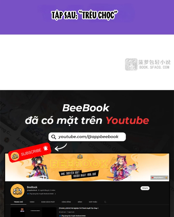 Phản Diện Tóc Vàng Trong Tiểu Thuyết Phượng Ngạo Thiên Cũng Muốn Hạnh Phúc Chapter 45 - 76