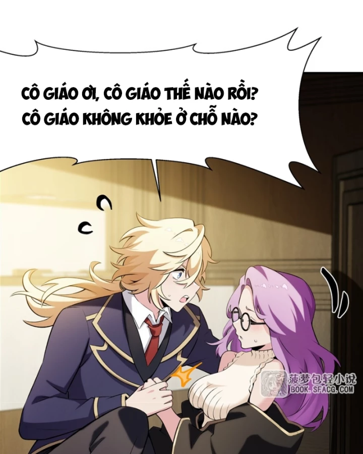 Phản Diện Tóc Vàng Trong Tiểu Thuyết Phượng Ngạo Thiên Cũng Muốn Hạnh Phúc Chapter 46 - 44