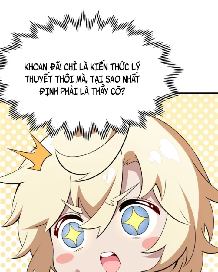 Phản Diện Tóc Vàng Trong Tiểu Thuyết Phượng Ngạo Thiên Cũng Muốn Hạnh Phúc Chapter 47 - 17