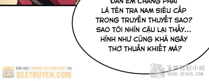 Phản Diện Tóc Vàng Trong Tiểu Thuyết Phượng Ngạo Thiên Cũng Muốn Hạnh Phúc Chapter 48 - 9