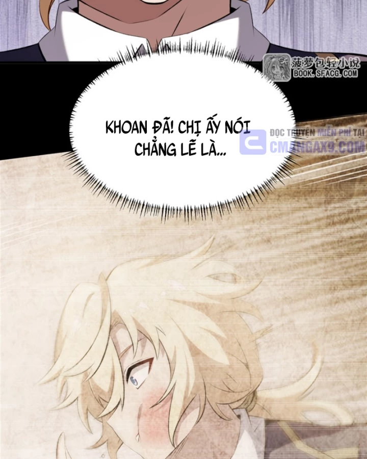 Phản Diện Tóc Vàng Trong Tiểu Thuyết Phượng Ngạo Thiên Cũng Muốn Hạnh Phúc Chapter 49 - 24