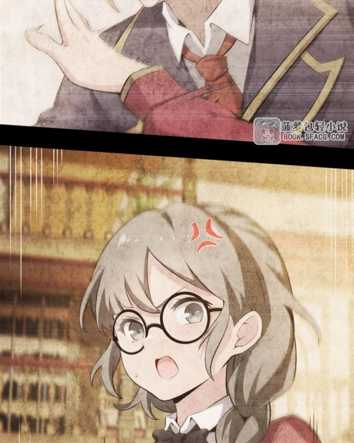 Phản Diện Tóc Vàng Trong Tiểu Thuyết Phượng Ngạo Thiên Cũng Muốn Hạnh Phúc Chapter 49 - 25