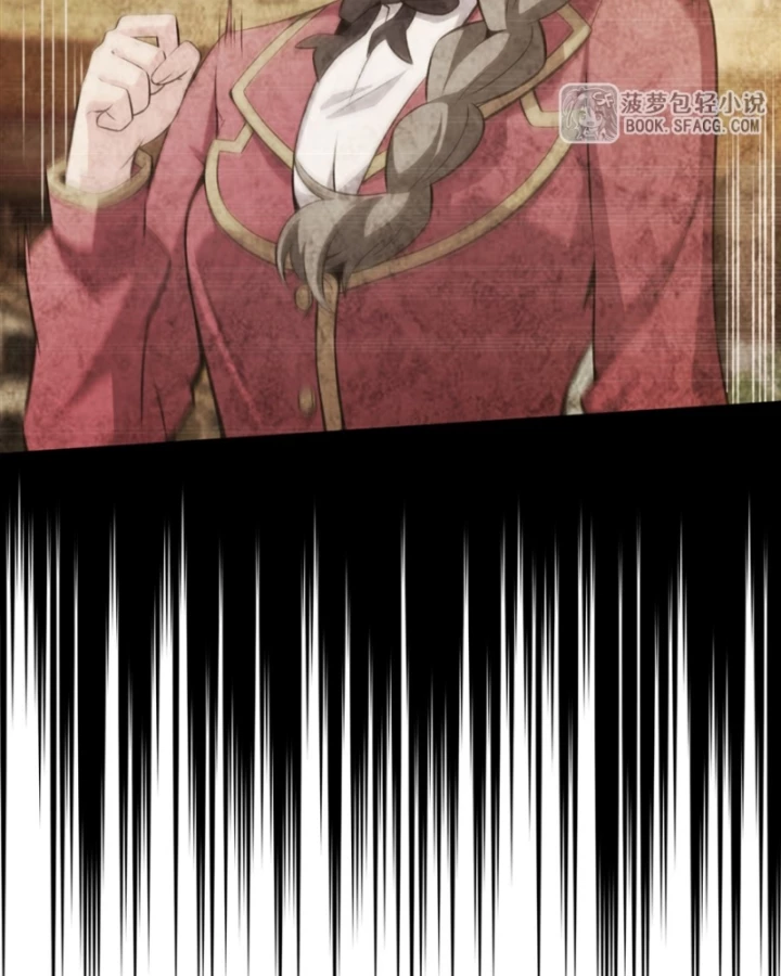 Phản Diện Tóc Vàng Trong Tiểu Thuyết Phượng Ngạo Thiên Cũng Muốn Hạnh Phúc Chapter 49 - 26