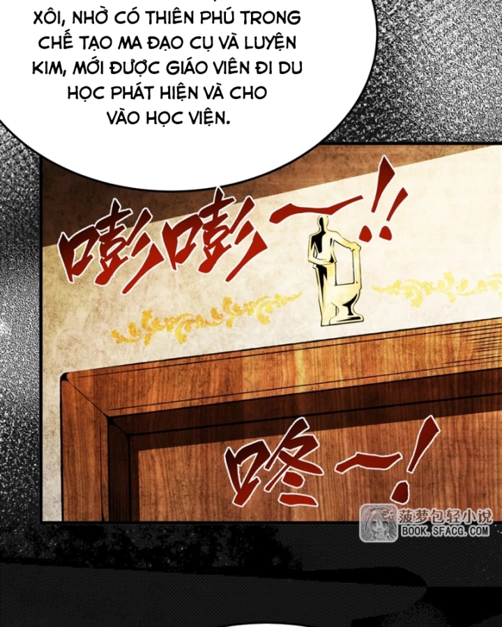 Phản Diện Tóc Vàng Trong Tiểu Thuyết Phượng Ngạo Thiên Cũng Muốn Hạnh Phúc Chapter 50 - 43