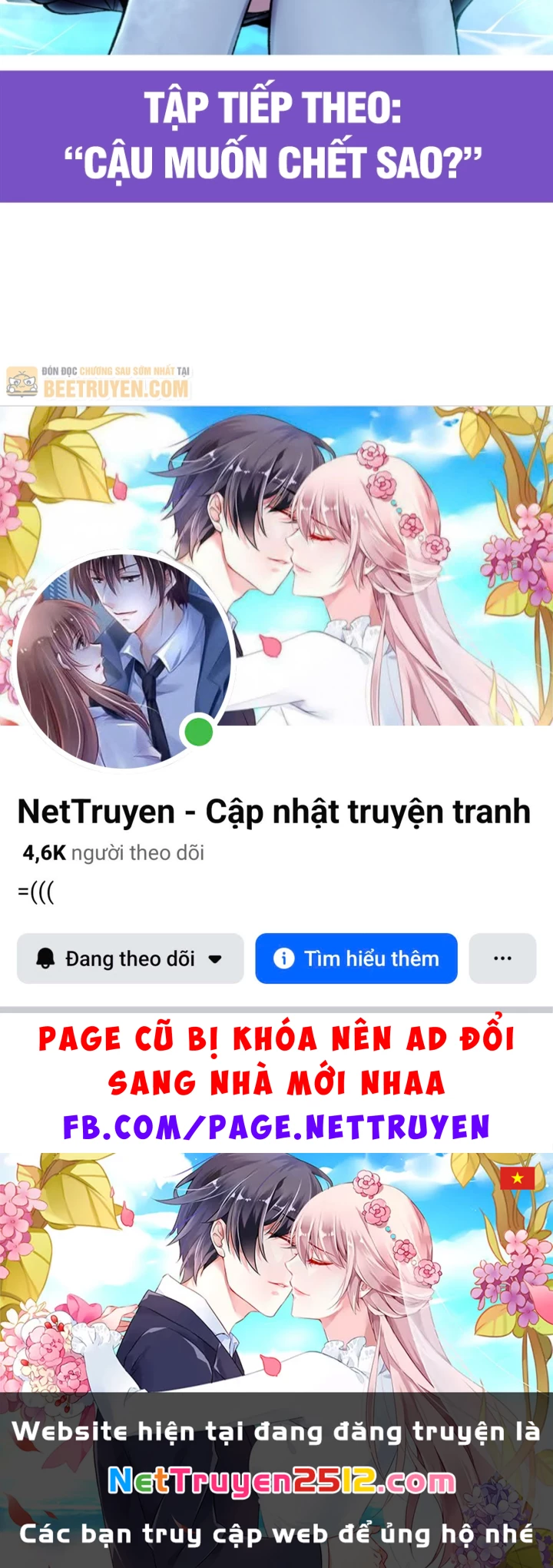 Phản Diện Tóc Vàng Trong Tiểu Thuyết Phượng Ngạo Thiên Cũng Muốn Hạnh Phúc Chapter 50 - 89