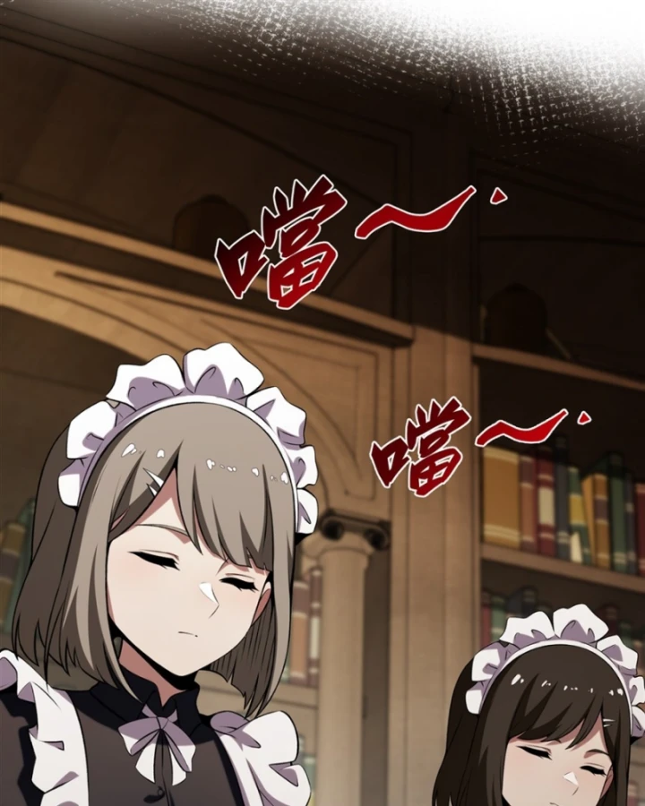 Phản Diện Tóc Vàng Trong Tiểu Thuyết Phượng Ngạo Thiên Cũng Muốn Hạnh Phúc Chapter 51 - 25