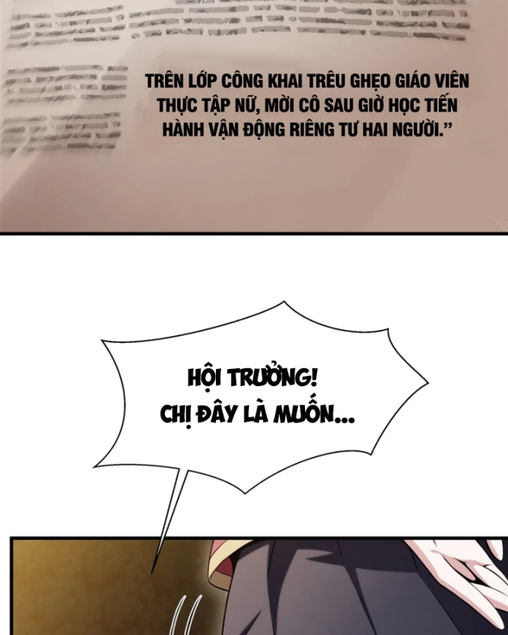 Phản Diện Tóc Vàng Trong Tiểu Thuyết Phượng Ngạo Thiên Cũng Muốn Hạnh Phúc Chapter 51 - 33