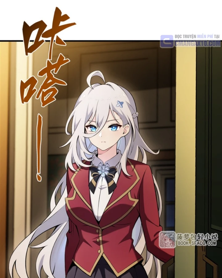 Phản Diện Tóc Vàng Trong Tiểu Thuyết Phượng Ngạo Thiên Cũng Muốn Hạnh Phúc Chapter 51 - 47