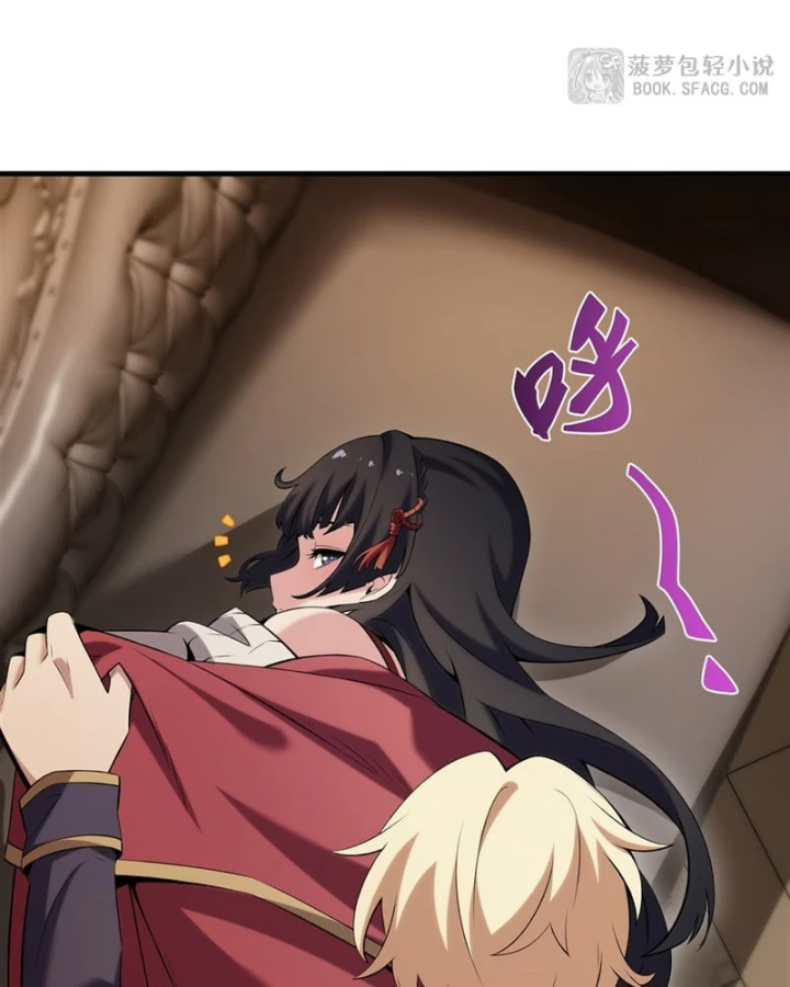 Phản Diện Tóc Vàng Trong Tiểu Thuyết Phượng Ngạo Thiên Cũng Muốn Hạnh Phúc Chapter 54 - 47