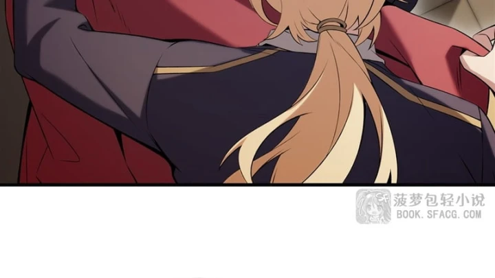 Phản Diện Tóc Vàng Trong Tiểu Thuyết Phượng Ngạo Thiên Cũng Muốn Hạnh Phúc Chapter 54 - 48