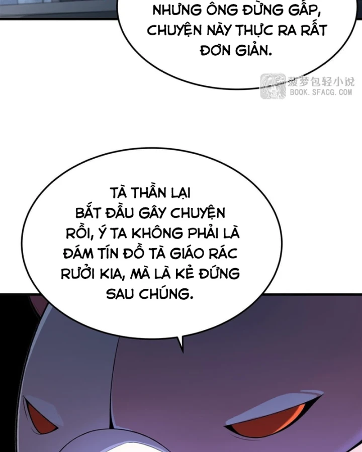 Phản Diện Tóc Vàng Trong Tiểu Thuyết Phượng Ngạo Thiên Cũng Muốn Hạnh Phúc Chapter 55 - 7