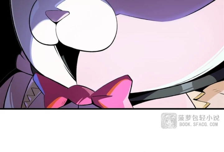 Phản Diện Tóc Vàng Trong Tiểu Thuyết Phượng Ngạo Thiên Cũng Muốn Hạnh Phúc Chapter 55 - 8