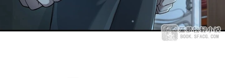 Phản Diện Tóc Vàng Trong Tiểu Thuyết Phượng Ngạo Thiên Cũng Muốn Hạnh Phúc Chapter 55 - 18