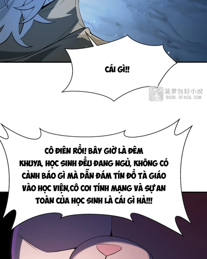 Phản Diện Tóc Vàng Trong Tiểu Thuyết Phượng Ngạo Thiên Cũng Muốn Hạnh Phúc Chapter 55 - 26