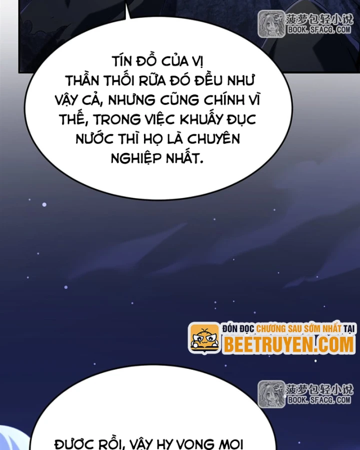 Phản Diện Tóc Vàng Trong Tiểu Thuyết Phượng Ngạo Thiên Cũng Muốn Hạnh Phúc Chapter 55 - 68