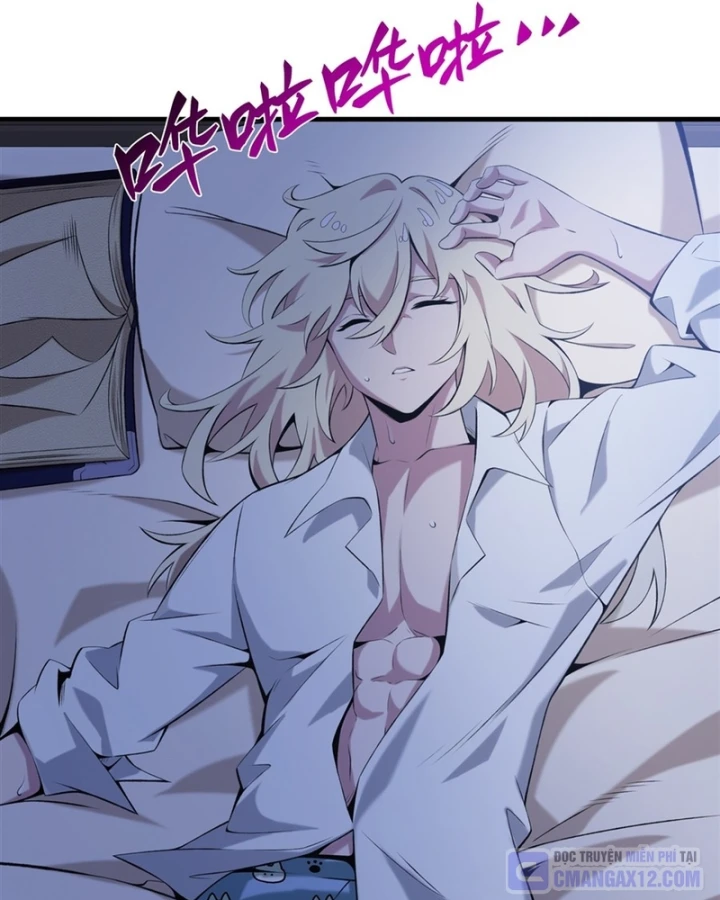 Phản Diện Tóc Vàng Trong Tiểu Thuyết Phượng Ngạo Thiên Cũng Muốn Hạnh Phúc Chapter 56 - 6