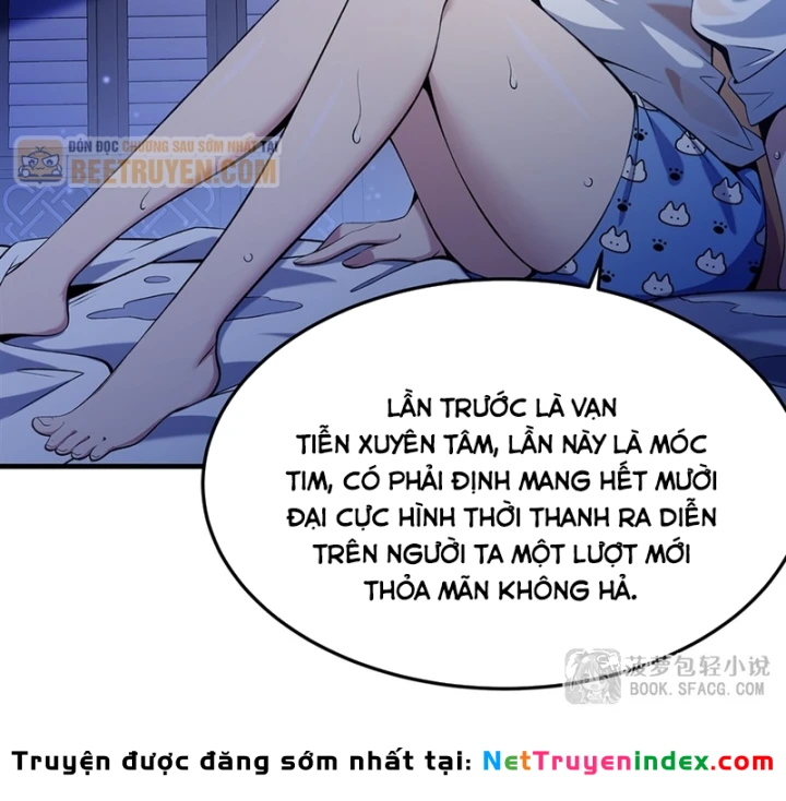 Phản Diện Tóc Vàng Trong Tiểu Thuyết Phượng Ngạo Thiên Cũng Muốn Hạnh Phúc Chapter 56 - 29