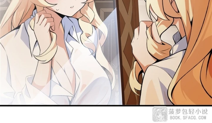 Phản Diện Tóc Vàng Trong Tiểu Thuyết Phượng Ngạo Thiên Cũng Muốn Hạnh Phúc Chapter 56 - 42