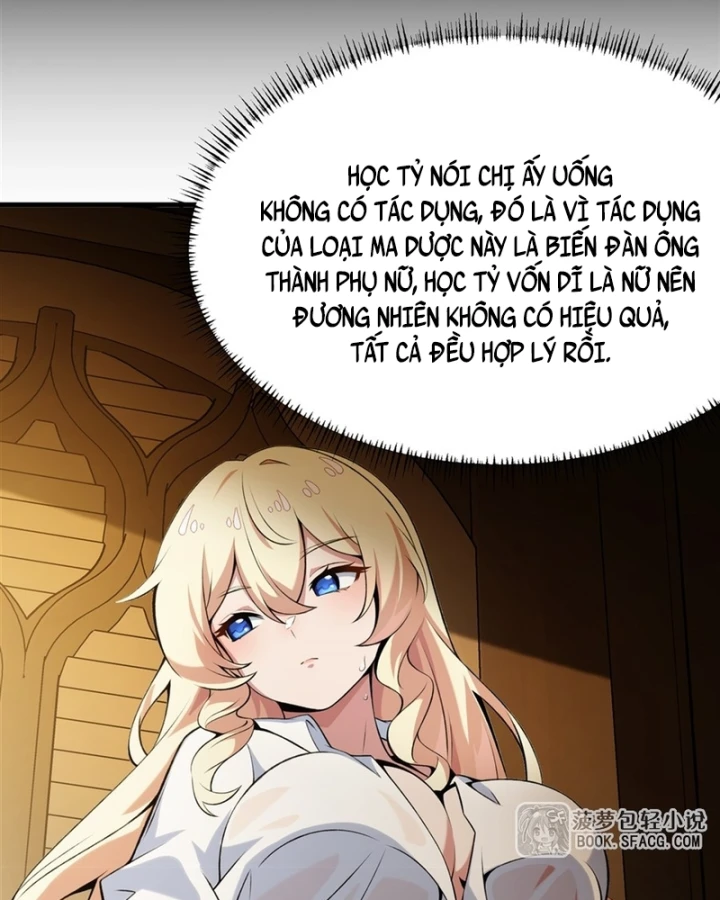 Phản Diện Tóc Vàng Trong Tiểu Thuyết Phượng Ngạo Thiên Cũng Muốn Hạnh Phúc Chapter 56 - 51