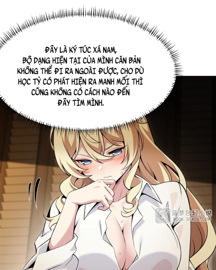 Phản Diện Tóc Vàng Trong Tiểu Thuyết Phượng Ngạo Thiên Cũng Muốn Hạnh Phúc Chapter 56 - 54