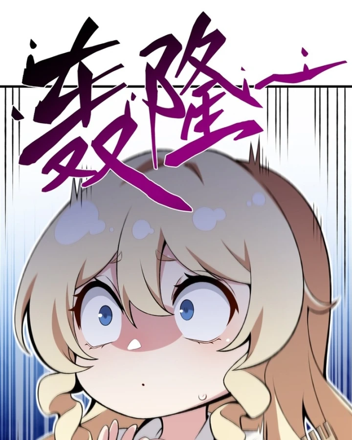 Phản Diện Tóc Vàng Trong Tiểu Thuyết Phượng Ngạo Thiên Cũng Muốn Hạnh Phúc Chapter 56 - 63