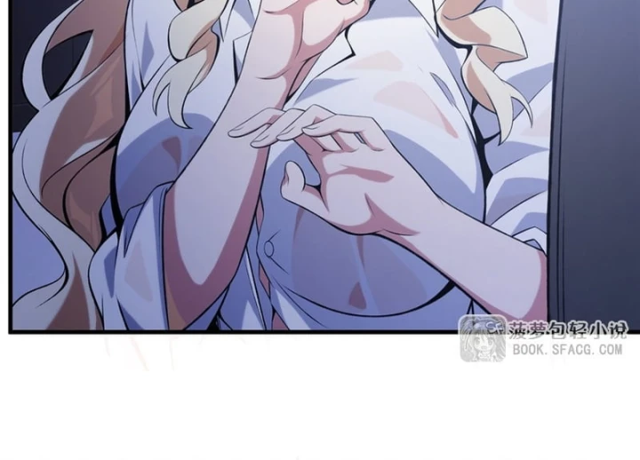 Phản Diện Tóc Vàng Trong Tiểu Thuyết Phượng Ngạo Thiên Cũng Muốn Hạnh Phúc Chapter 57 - 15