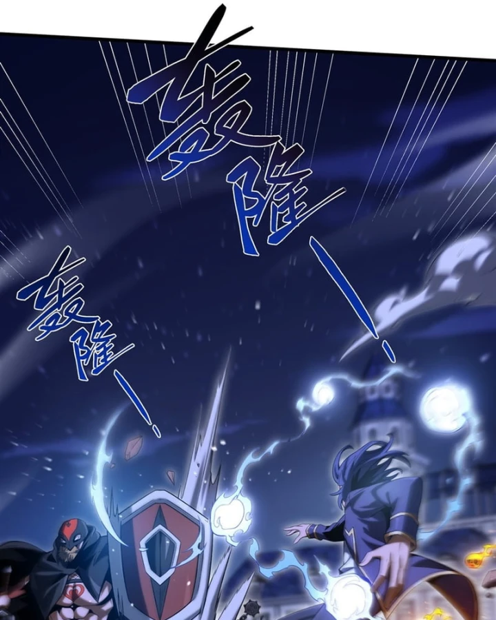 Phản Diện Tóc Vàng Trong Tiểu Thuyết Phượng Ngạo Thiên Cũng Muốn Hạnh Phúc Chapter 57 - 20