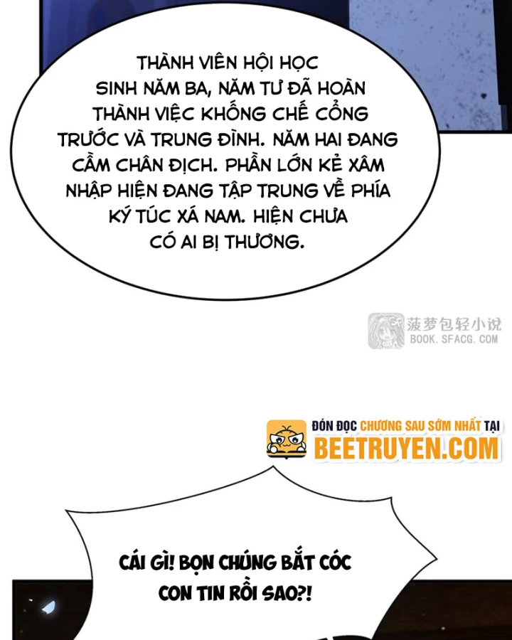 Phản Diện Tóc Vàng Trong Tiểu Thuyết Phượng Ngạo Thiên Cũng Muốn Hạnh Phúc Chapter 57 - 58