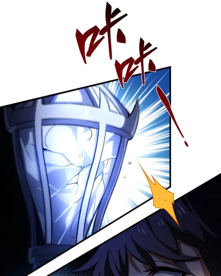 Phản Diện Tóc Vàng Trong Tiểu Thuyết Phượng Ngạo Thiên Cũng Muốn Hạnh Phúc Chapter 58 - 15