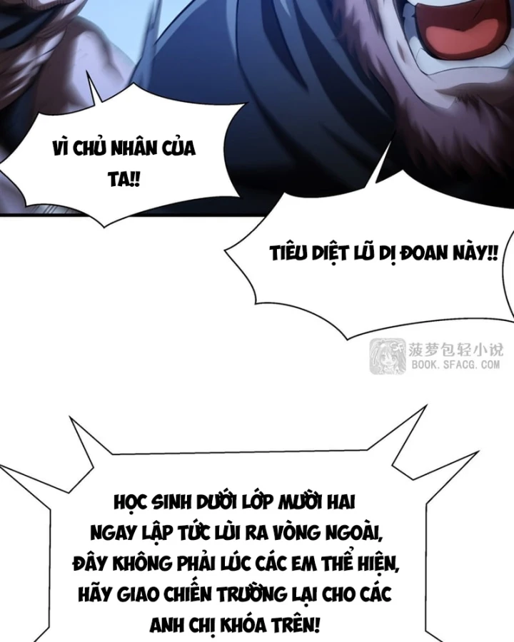 Phản Diện Tóc Vàng Trong Tiểu Thuyết Phượng Ngạo Thiên Cũng Muốn Hạnh Phúc Chapter 58 - 20